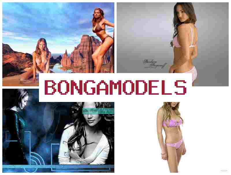 BONGA MODEPS █ العمل كموديل ويب كام من البيت مع أرباح جيدة ومساعدة فنية دائمة BONGA MODEPS █ العمل كموديل ويب كام من البيت مع أرباح جيدة ومساعدة فنية دائمة