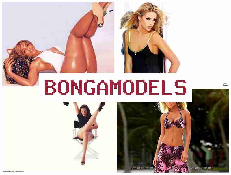 BONGAMODELLS 🌐 العمل في الدردشة المرئية المباشرة من المنزل مع عائد جيد BONGAMODELLS 🌐 العمل في الدردشة المرئية المباشرة من المنزل مع عائد جيد