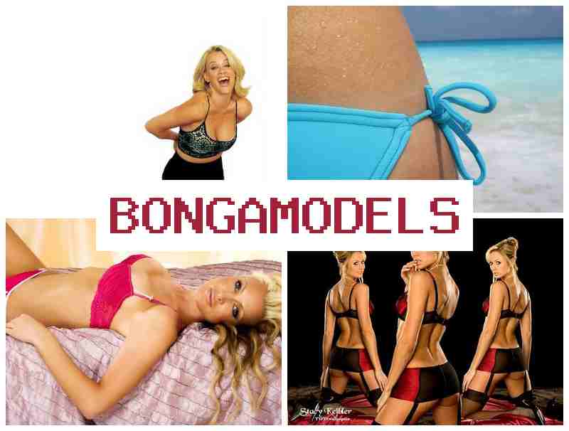 BONAGMODELS 💷 العمل في الدردشة بالفيديو أونلاين من المنزل BONAGMODELS 💷 العمل في الدردشة بالفيديو أونلاين من المنزل