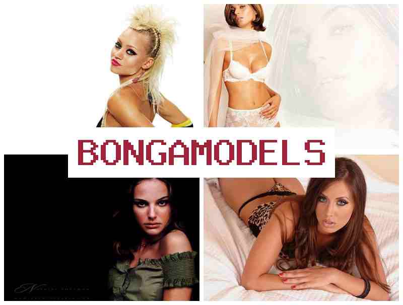 BONGAMOEDLS 🔵 العمل في البث التفاعلي أونلاين مع مساندة تقنية دائمة