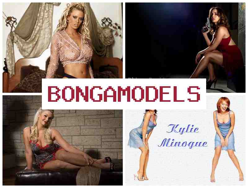 BONBAMODELS ▒ عمل موديل فيديو عبر الإنترنت من الهاتف أو البيت مع تحويل أسبوعي