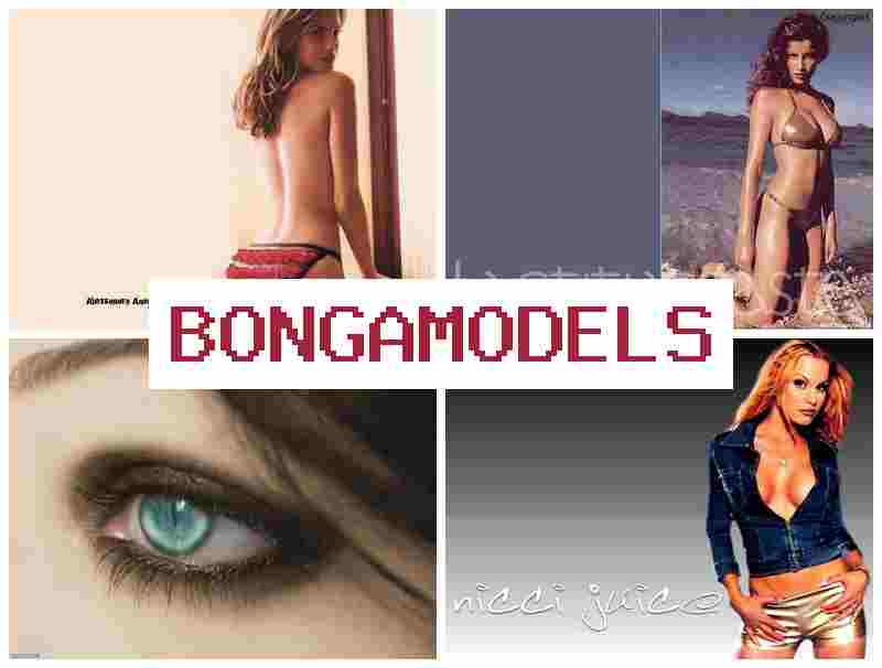 BONGAMLDELS 🆕 وظيفة في مجال البث المرئي من المنزل