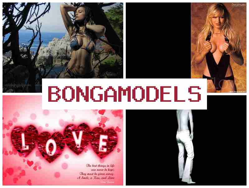 BONGAMKDELS 💴 فرصة بث مباشر عبر الإنترنت مناسبة للجميع