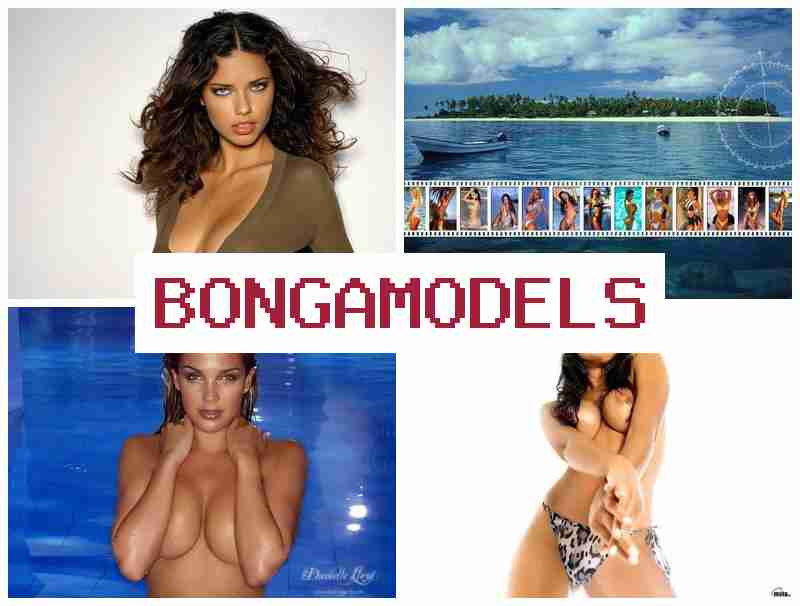 BONGAMODELZ 🆒 فرصة عمل في الدردشة بالفيديو لا تتطلب خبرة BONGAMODELZ 🆒 فرصة عمل في الدردشة بالفيديو لا تتطلب خبرة