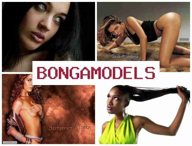 BONG MODELS 🌐 ঘৰত বহি আইনী অনলাইন ইণ্টাৰনেট চেট কাম, অভিজ্ঞতা প্ৰয়োজন নহয় BONG MODELS 🌐 ঘৰত বহি আইনী অনলাইন ইণ্টাৰনেট চেট কাম, অভিজ্ঞতা প্ৰয়োজন নহয়