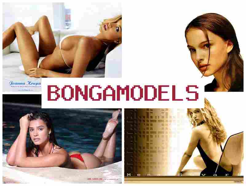 BONGA MODES 🔷 নিজ ডিভাইচেৰে দ্ৰুত উপাৰ্জন লাভ কৰক BONGA MODES 🔷 নিজ ডিভাইচেৰে দ্ৰুত উপাৰ্জন লাভ কৰক