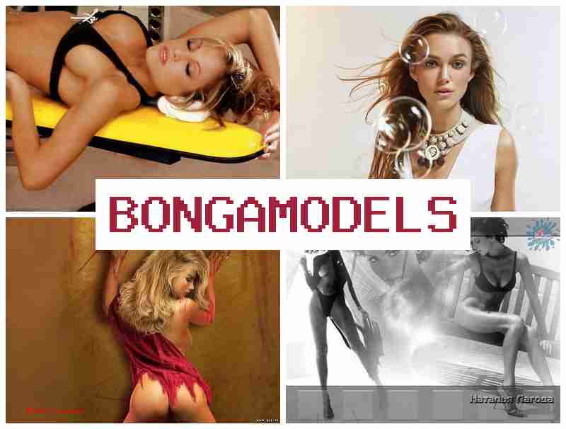 BONGGA MODELS ᐉ ঘৰত বহি বিশ্বাসযোগ্য অনলাইন ৱেবকেম কাম, অভিজ্ঞতা প্ৰয়োজন নহয় BONGGA MODELS ᐉ ঘৰত বহি বিশ্বাসযোগ্য অনলাইন ৱেবকেম কাম, অভিজ্ঞতা প্ৰয়োজন নহয়