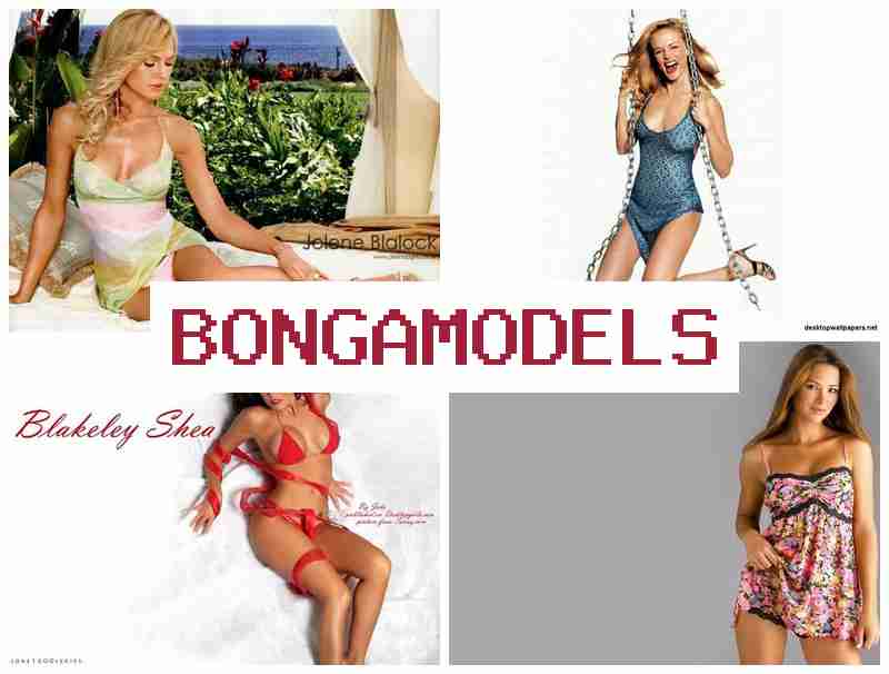 BONGA MMODELS 🔵 আইনী ঘৰুৱা প্ৰদৰ্শক ৰূপে কৰ্মজীৱন আৰম্ভ কৰক BONGA MMODELS 🔵 আইনী ঘৰুৱা প্ৰদৰ্শক ৰূপে কৰ্মজীৱন আৰম্ভ কৰক