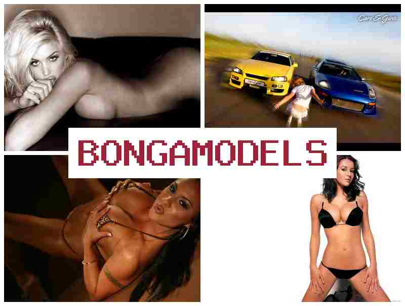 BONAG MODELS 📹 ঘৰৰ ভিতৰত ভিডিঅ’ সংলাপ মডেল কাম, উচ্চ পাৰিশ্রমিক BONAG MODELS 📹 ঘৰৰ ভিতৰত ভিডিঅ’ সংলাপ মডেল কাম, উচ্চ পাৰিশ্রমিক