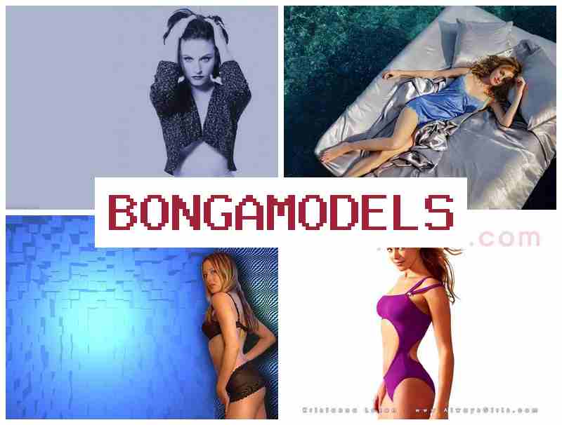 BONGA MOEDLS 🔵 সকলৰ বাবে অনলাইন মডেল কাম, ঘৰৰ পৰা উচ্চ আয় আৰু সাপ্তাহিক দৰমহা