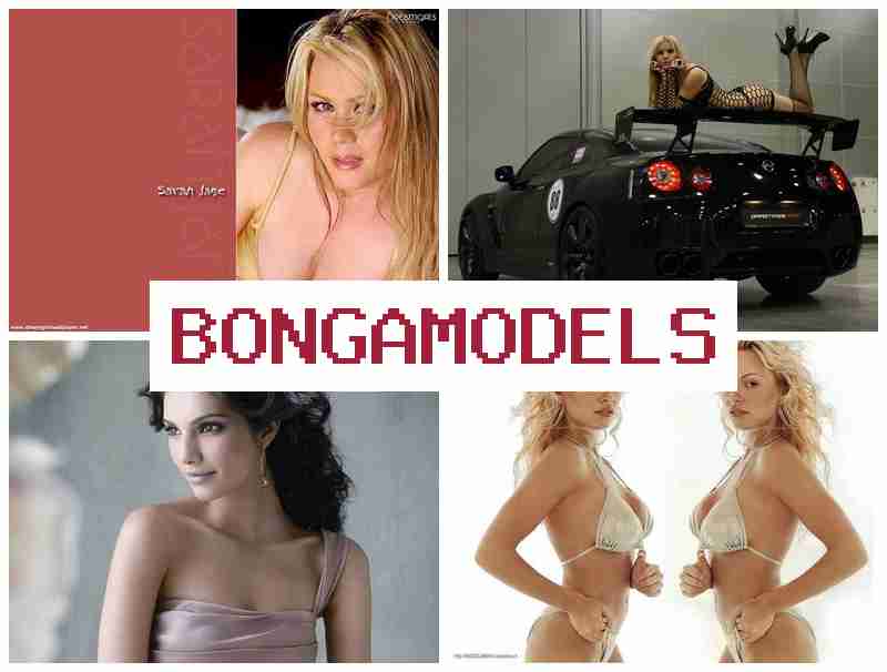 BONGA MODLES 🔵 সহজ আৰম্ভণিৰে বিশ্বাসযোগ্য ঘৰুৱা কাম