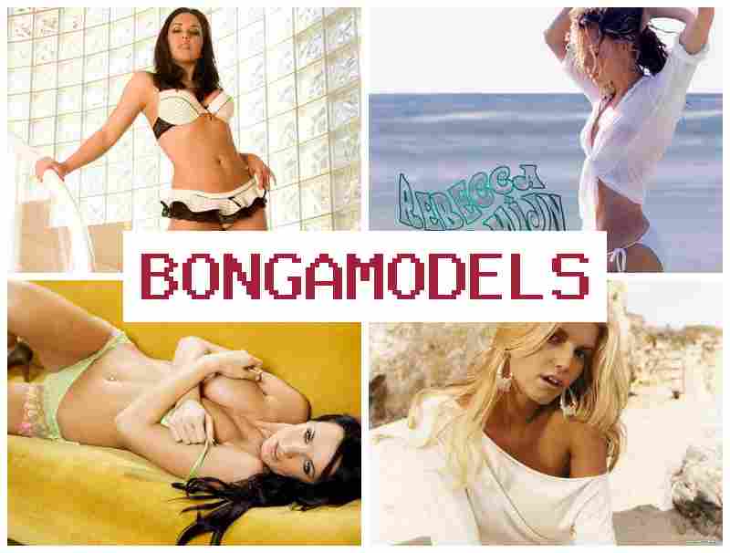 NONGA MODELS 🔺 সকলৰ বাবে অনলাইন মডেল কাম, চব্বিশ ঘণ্টা সহায়