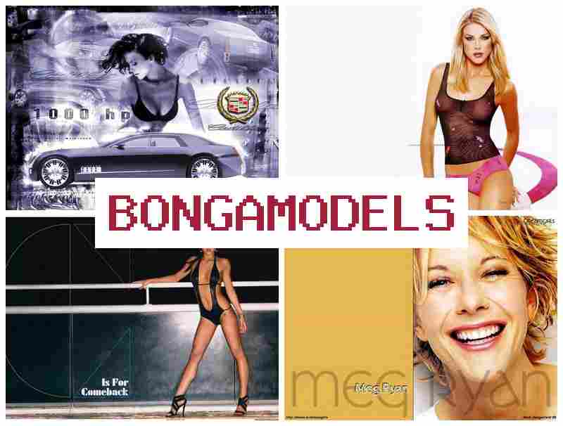 BOMGA MODELS 🔵 ফোনৰ পৰা আকৰ্ষণীয় আয় সহ স্বাধীন সময়সূচী BOMGA MODELS 🔵 ফোনৰ পৰা আকৰ্ষণীয় আয় সহ স্বাধীন সময়সূচী