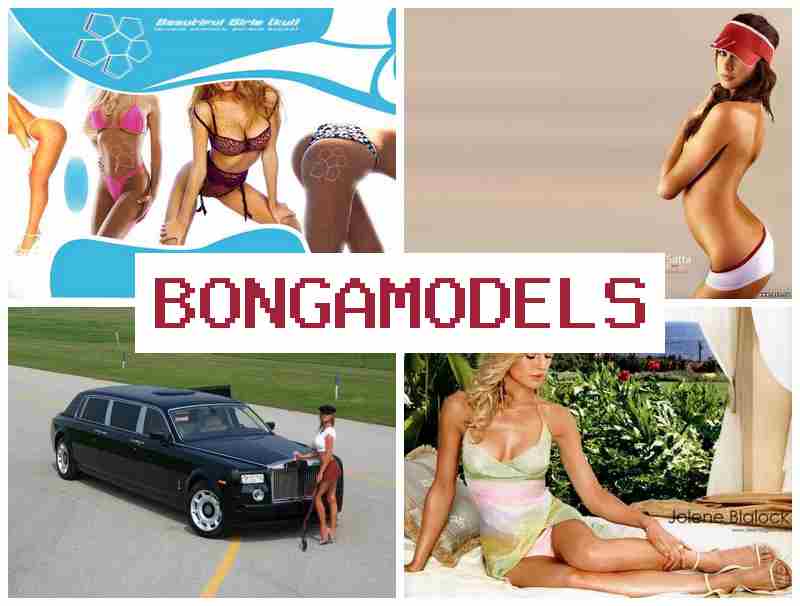 BONFA MODELS 🆓 স্বীকৃত অনলাইন সংলাপক ৰূপে কৰ্মজীৱন আৰম্ভ কৰক BONFA MODELS 🆓 স্বীকৃত অনলাইন সংলাপক ৰূপে কৰ্মজীৱন আৰম্ভ কৰক
