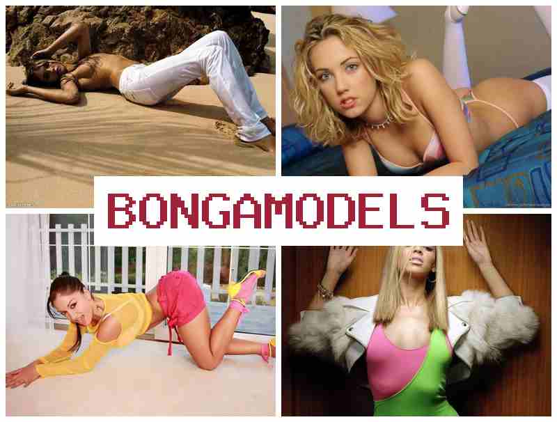BONYA MODELS 💲 দক্ষতা অবিহনে সাপ্তাহিক পাৰিশ্রমিক লাভ কৰক