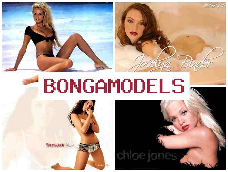 BONBA MODELS 💰 মোবাইলৰ পৰা আকৰ্ষণীয় আয় সহ স্বাধীন সময়সূচী