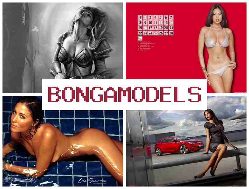 BONVA MODELS 💰 ঘৰত বহি বৈধ অনলাইন অনলাইন চেট কাম, অভিজ্ঞতা প্ৰয়োজন নহয়