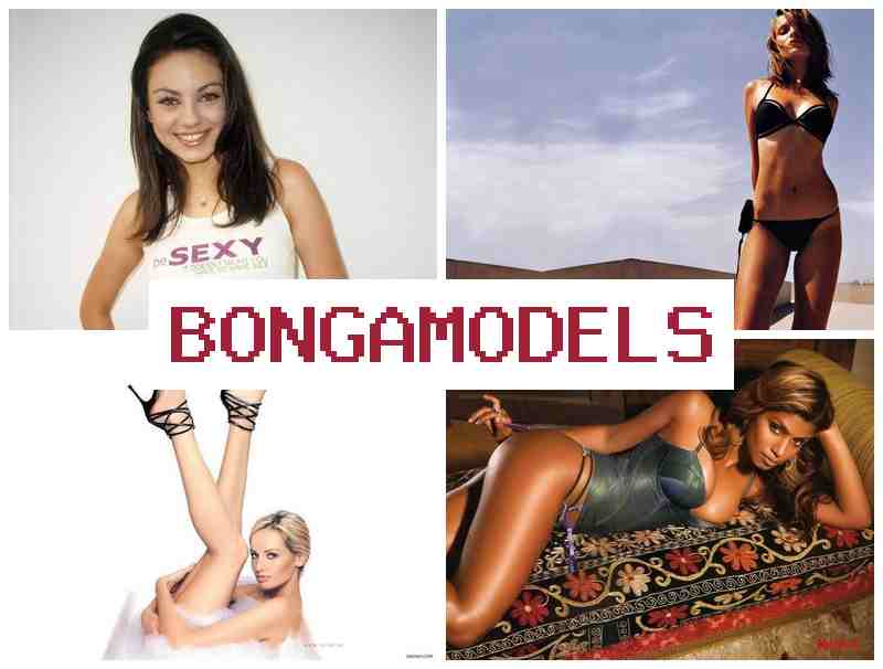BONGQ MODELS 🔵 দক্ষতা অবিহনে বিশ্বাসযোগ্য ঘৰুৱা কাম