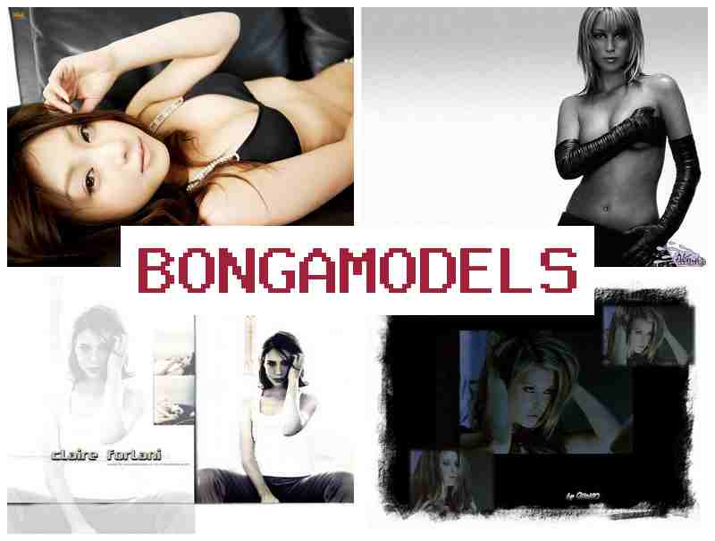 BONGS MODELS 📹 দূৰৱৰ্তীভাৱে অনলাইন সম্পৰ্ক মডেল কাম, উচ্চ পাৰিশ্রমিক BONGS MODELS 📹 দূৰৱৰ্তীভাৱে অনলাইন সম্পৰ্ক মডেল কাম, উচ্চ পাৰিশ্রমিক