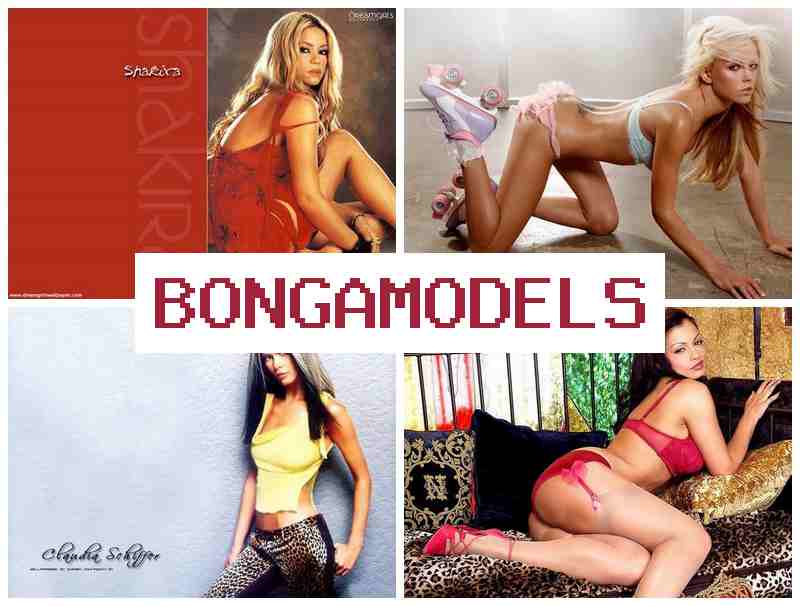 BONGAMODEL 🔔 ডিজিটেল ক্ষেত্ৰত আগ্ৰহীৰ বাবে উচ্চ আয়ৰ সুযোগ BONGAMODEL 🔔 ডিজিটেল ক্ষেত্ৰত আগ্ৰহীৰ বাবে উচ্চ আয়ৰ সুযোগ