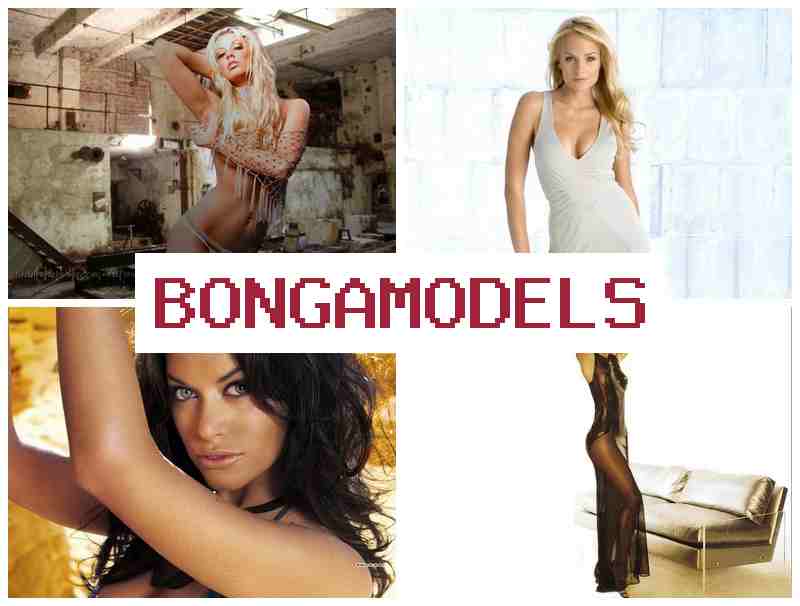 BONGA MOSELS ⭕ আকৰ্ষণীয় দৰমহাৰ লাইভ ভিডিঅ’ চেট কাম BONGA MOSELS ⭕ আকৰ্ষণীয় দৰমহাৰ লাইভ ভিডিঅ’ চেট কাম