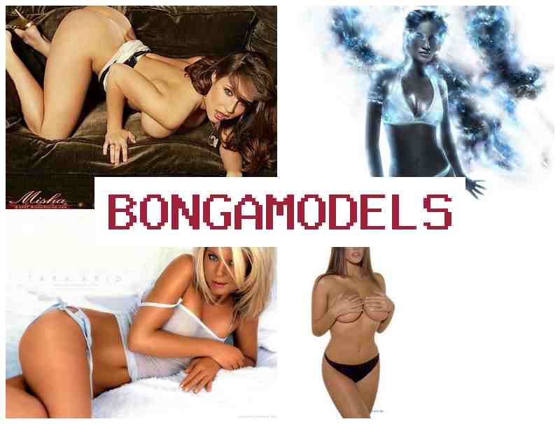 BONGA MORELS 🔻 ফোন বা লেপটপেৰে লাভজনক কাম