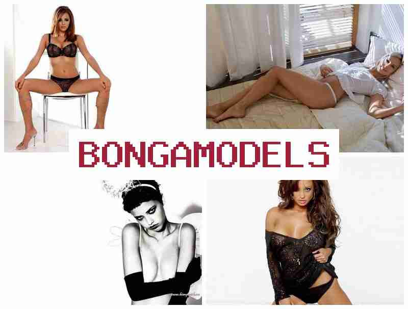 BONGA MOFELS 💲 মোবাইলৰ পৰা আকৰ্ষণীয় আয় সহ স্বাধীন সময়সূচী BONGA MOFELS 💲 মোবাইলৰ পৰা আকৰ্ষণীয় আয় সহ স্বাধীন সময়সূচী