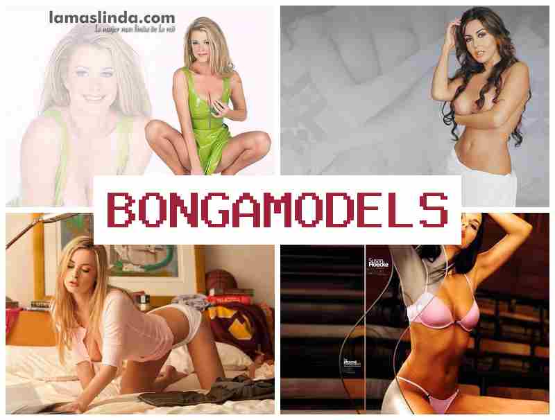 BONGA MODELX 🆒 দূৰৱৰ্তীভাৱে ভিডিঅ’ আলাপ মডেল হিচাপে কাম BONGA MODELX 🆒 দূৰৱৰ্তীভাৱে ভিডিঅ’ আলাপ মডেল হিচাপে কাম