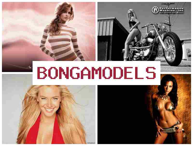 BONGA MODELZ 💷 ইচ্ছুক প্ৰাৰ্থীৰ বাবে বিশ্বাসযোগ্য ইণ্টাৰনেট কৰ্মসুযোগ