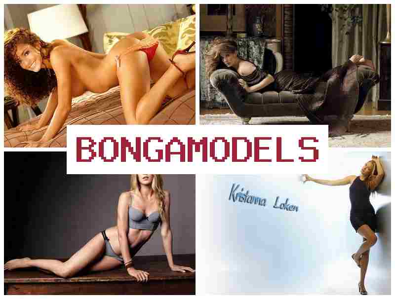 BONGGAMODELS 🔶 ইণ্টাৰনেট সংযোগেৰে অনলাইন চেট অধিবেশন কৰক BONGGAMODELS 🔶 ইণ্টাৰনেট সংযোগেৰে অনলাইন চেট অধিবেশন কৰক