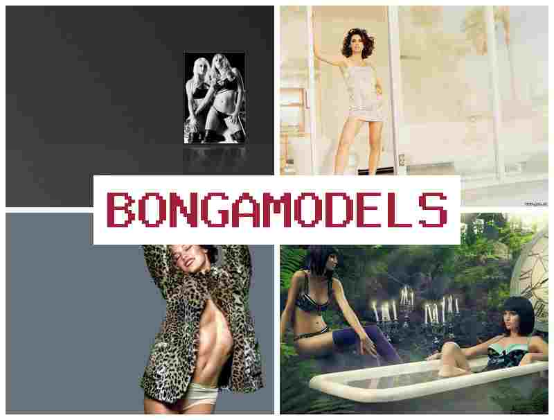 BONGAMMODELS 💏 বাসস্থানৰ পৰা সৰাসৰি সম্প্ৰচার কাম কৰক BONGAMMODELS 💏 বাসস্থানৰ পৰা সৰাসৰি সম্প্ৰচার কাম কৰক