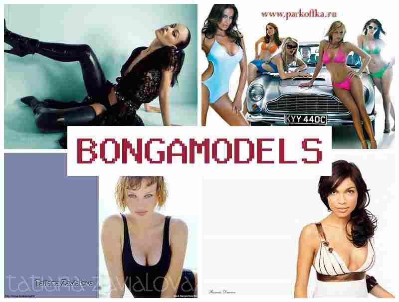 BONGAMODELSS 🌟 লাভজনক উপাৰ্জনৰ ৱেবকেম প্ৰদৰ্শন কাম BONGAMODELSS 🌟 লাভজনক উপাৰ্জনৰ ৱেবকেম প্ৰদৰ্শন কাম