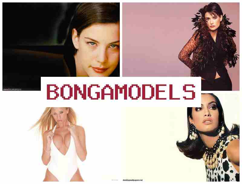 BONGAOMDELS 🎇 ঘৰত বহি সৰাসৰি সম্প্ৰচার কাম কৰক