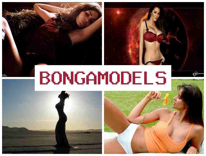 BONGOMODEL ▓ ডিজিটেল ক্ষেত্ৰত আগ্ৰহীৰ বাবে আকৰ্ষণীয় পাৰিশ্রমিকযুক্ত সুযোগ BONGOMODEL ▓ ডিজিটেল ক্ষেত্ৰত আগ্ৰহীৰ বাবে আকৰ্ষণীয় পাৰিশ্রমিকযুক্ত সুযোগ