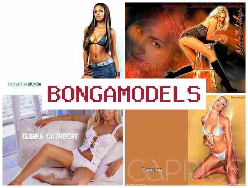 HONGAMODELS ⭕ মোবাইল ডিভাইচেৰে ভাল দৰমহাৰ কাম HONGAMODELS ⭕ মোবাইল ডিভাইচেৰে ভাল দৰমহাৰ কাম