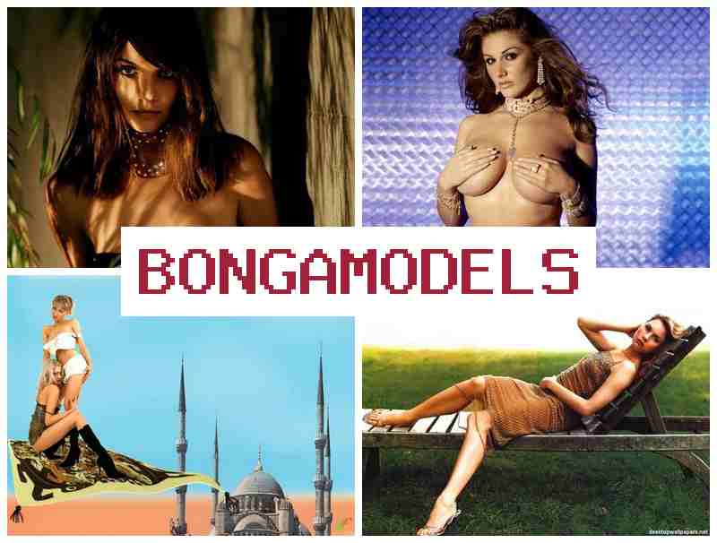 NONGAMODELS 🆓 নিরাপদ ডিজিটেল সংলাপক ৰূপে কৰ্মজীৱন আৰম্ভ কৰক