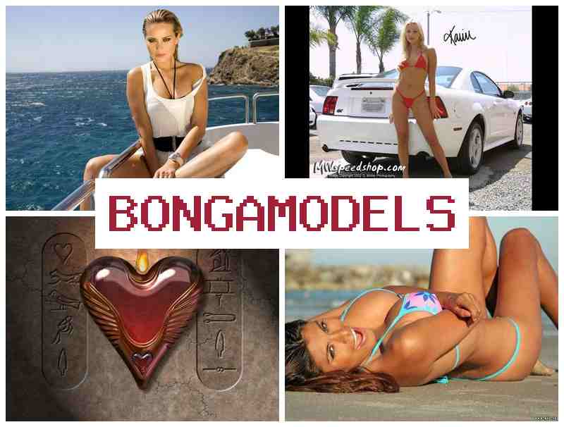 BOHGAMODELS ᐉ সহজে শিকিব পৰা সময়মতে পৰিশোধ লাভ কৰক BOHGAMODELS ᐉ সহজে শিকিব পৰা সময়মতে পৰিশোধ লাভ কৰক