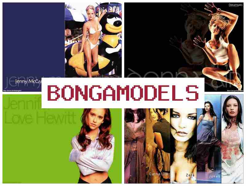 BONGQMODELS 🔻 ফোনৰ পৰা আকৰ্ষণীয় আয় সহ স্বাধীন সময়সূচী