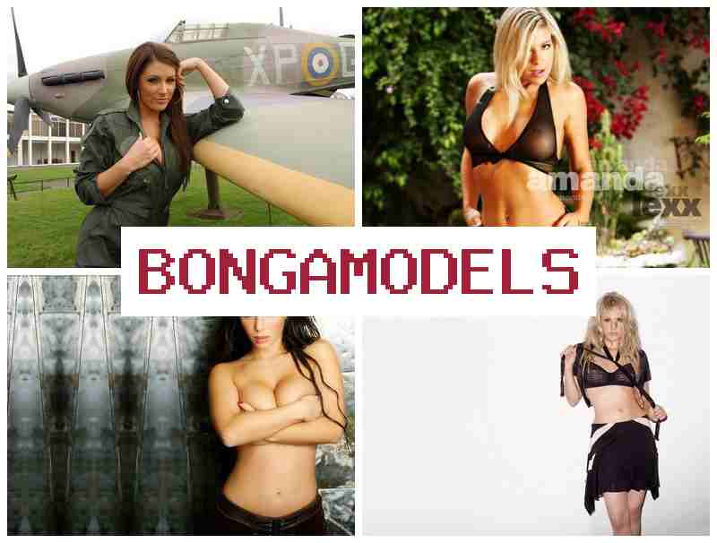 BONGAMPDELS 💵 ছোৱালী আৰু যুৱকৰ বাবে বিশ্বাসযোগ্য ইণ্টাৰনেট কৰ্মসুযোগ BONGAMPDELS 💵 ছোৱালী আৰু যুৱকৰ বাবে বিশ্বাসযোগ্য ইণ্টাৰনেট কৰ্মসুযোগ