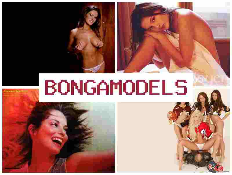 BONGAMLDELS 💴 ঘৰত বহি সৰাসৰি সম্প্ৰচার কাম কৰক BONGAMLDELS 💴 ঘৰত বহি সৰাসৰি সম্প্ৰচার কাম কৰক