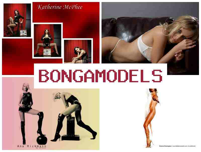 BONGAMOEELS ⚡ প্ৰশিক্ষণ সহায়ত দ্ৰুত দৰমহা লাভ কৰক