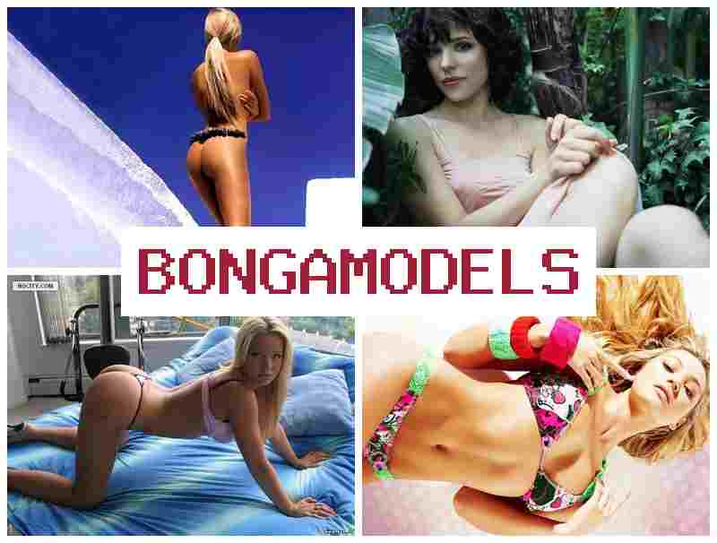 BONGAMODRLS 👩 নিজ ডিভাইচেৰে দ্ৰুত উপাৰ্জন লাভ কৰক BONGAMODRLS 👩 নিজ ডিভাইচেৰে দ্ৰুত উপাৰ্জন লাভ কৰক