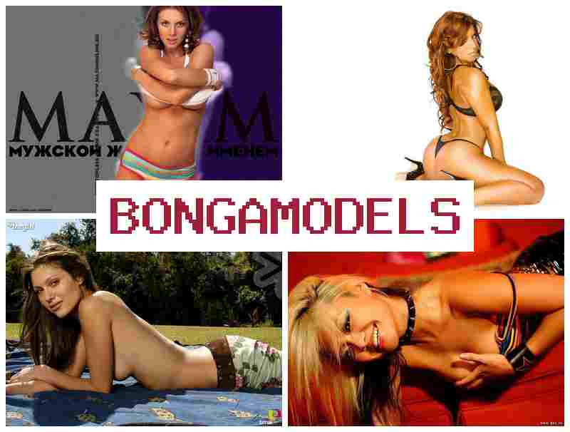 BONGAMODDLS 🔴 আকৰ্ষণীয় দৰমহাৰ ৱেবকেম প্ৰদৰ্শন কাম BONGAMODDLS 🔴 আকৰ্ষণীয় দৰমহাৰ ৱেবকেম প্ৰদৰ্শন কাম