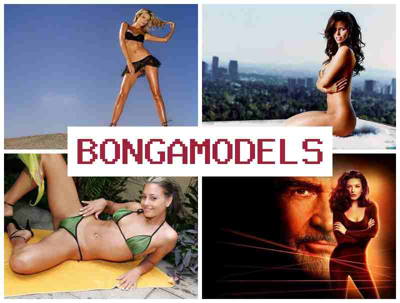 BONGAMODEKS ⚡ মহিলা আৰু পুৰুষৰ বাবে ইণ্টাৰনেট মডেল কাম, চব্বিশ ঘণ্টা সহায় BONGAMODEKS ⚡ মহিলা আৰু পুৰুষৰ বাবে ইণ্টাৰনেট মডেল কাম, চব্বিশ ঘণ্টা সহায়