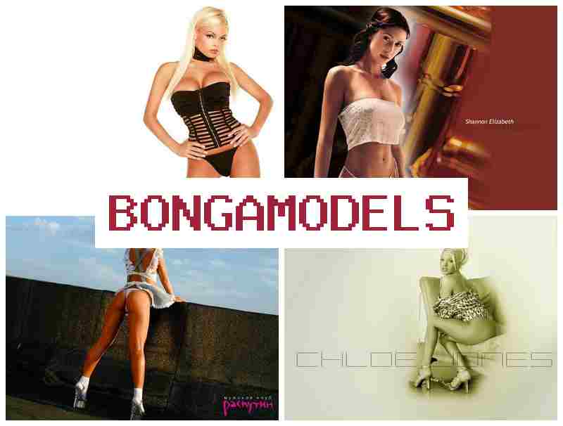 BONGAMODEOS 💰 মহিলা আৰু পুৰুষৰ বাবে নিরাপদ লাইভ কৰ্মসুযোগ