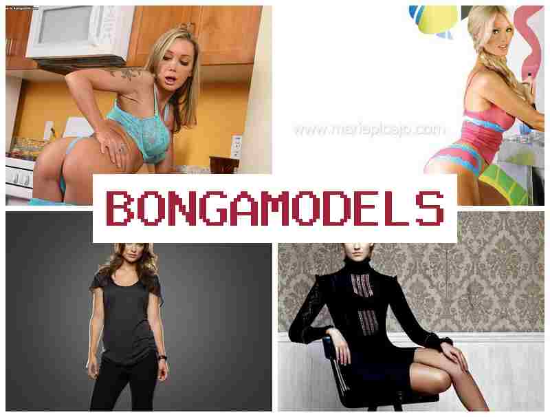 BONGAMODELE ▒ দক্ষতা অবিহনে বিশ্বাসযোগ্য ঘৰুৱা কাম