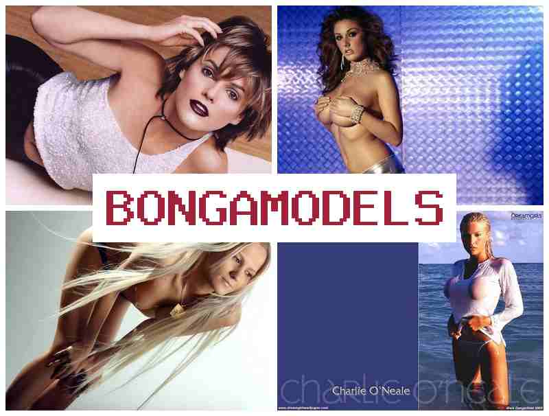 BONGA MODLES 💶 İnternet üzərindən model fəaliyyəti tam məsafədən – sərbəst iş saatları