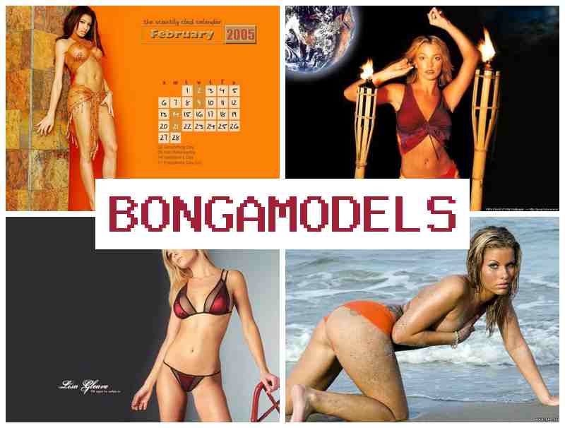 BONGO MODELS ⭕ Veb model işi evdən işləmək istəyənlər üçün, telefonla mümkün BONGO MODELS ⭕ Veb model işi evdən işləmək istəyənlər üçün, telefonla mümkün