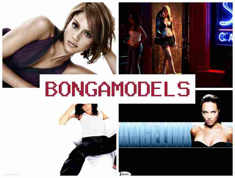 BOGNAMODELS 💻 Onlayn ev işi modeli şəxsi məkanda – daimi texniki dəstək BOGNAMODELS 💻 Onlayn ev işi modeli şəxsi məkanda – daimi texniki dəstək