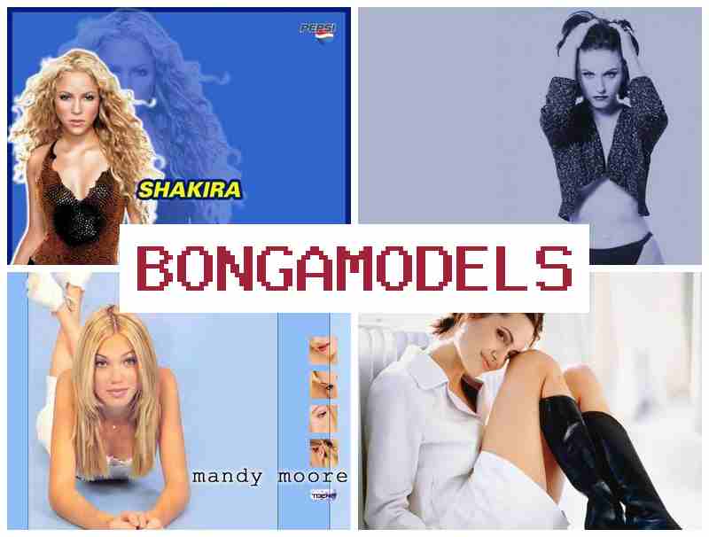 BONGQMODELS 👩 İnternet üzərindən model fəaliyyəti istənilən yerdən – yüksək gəlir imkanı BONGQMODELS 👩 İnternet üzərindən model fəaliyyəti istənilən yerdən – yüksək gəlir imkanı